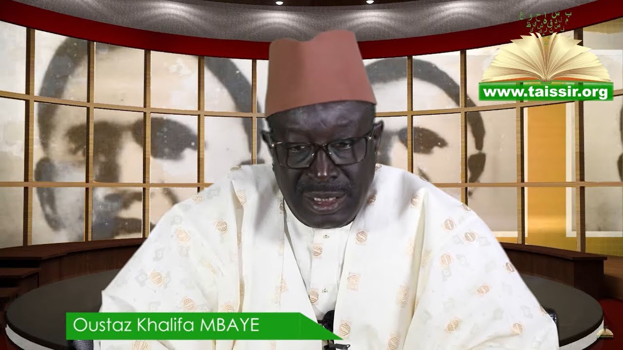 Traduction de ARAA MAALIKAN - Par Oustaz Khalifa MBAYE