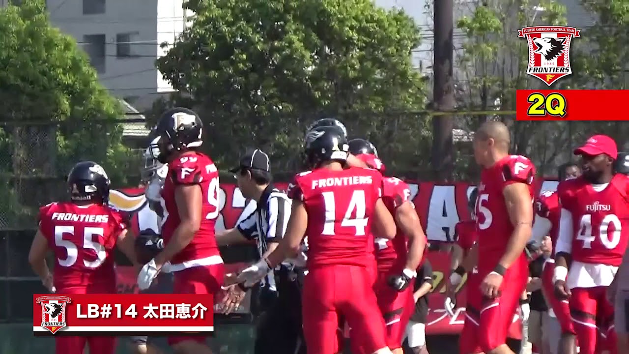 富士通フロンティアーズvs明治安田pentaoceanパイレーツ戦 ビッグプレー動画 第40回パールボウルトーナメント Youtube 富士通フロンティアーズvs明治安田pentaoceanパイレーツ戦 ビッグプレー動画 第40回パールボウルトーナメント Youtube