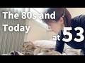 Quiet Minimalist Rural Life in Japan | What 1980s Bubble-Era Japan Taught Me About Living with Less