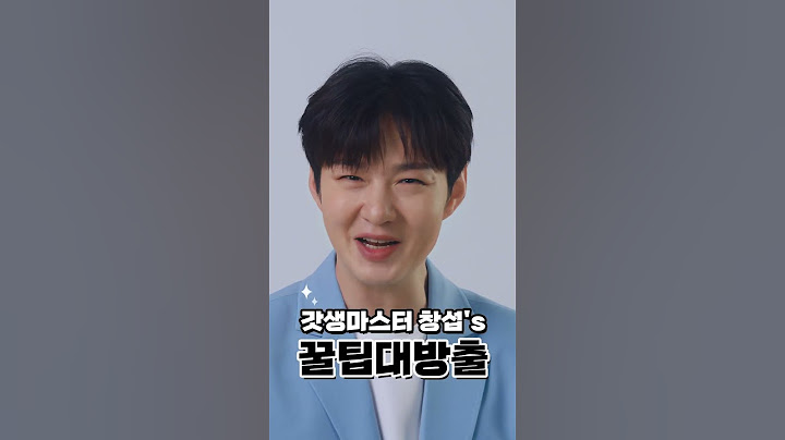 예비대학생을 위한 한국장학재단만의 꿀팁🍯