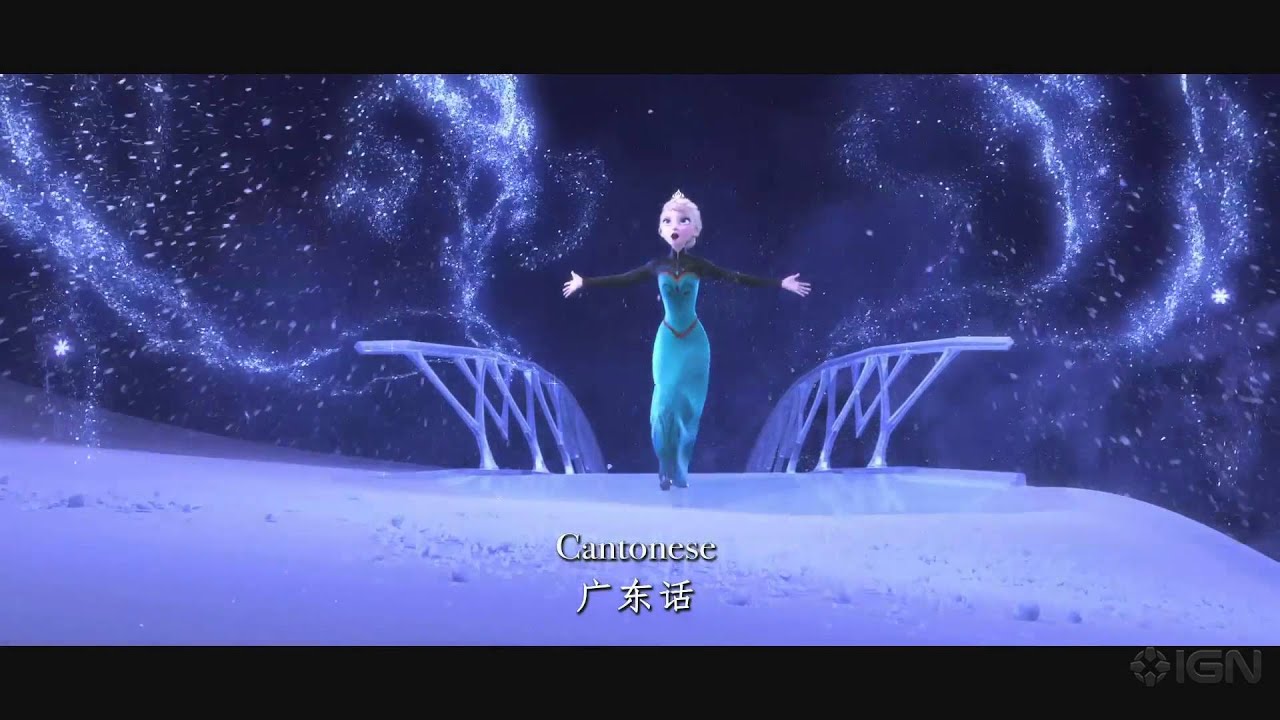 Let it go in multiple different languages #Frozen #Letitgo #fyp #beaut