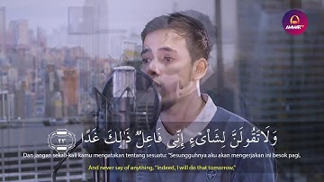 Surat Al-Kahfi, Salim Bahanan