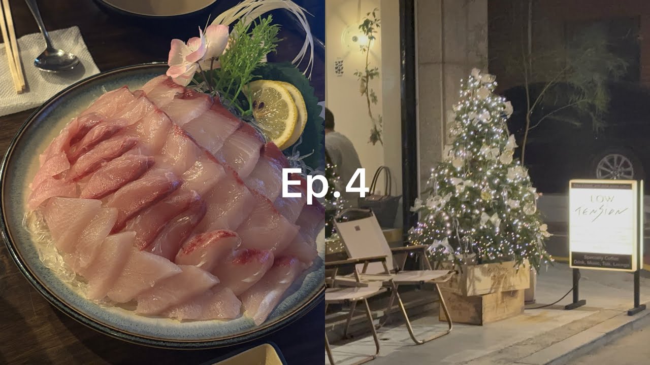[Vlog] 대방어와 붕어빵