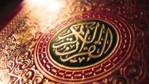 سورة البروج للقارئ عمر السعر يرحمه الله