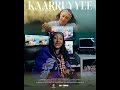 Hawi Tezera Kaarruyyee Hawi Tezera Kaarruyyee