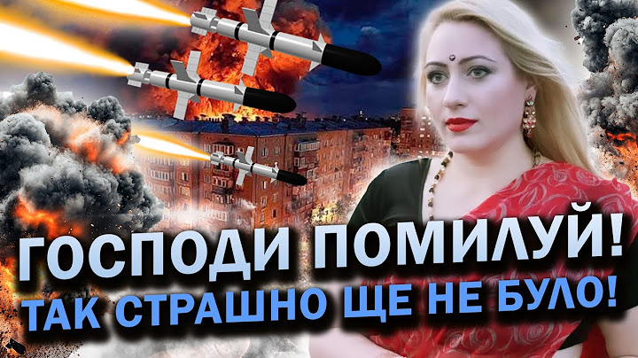 ОХ ЯК СТРАШНО! ОТРУЄННЯ ПОВІТРЯ ТА ВЛУЧАННЯ В АЕС! ЛИПЕНЬ СКОЛИХНЕ ТРАГЕДІЯМИ! Марія Ланг