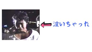 藤原組時代のモーリス・スミス戦について(船木誠勝)