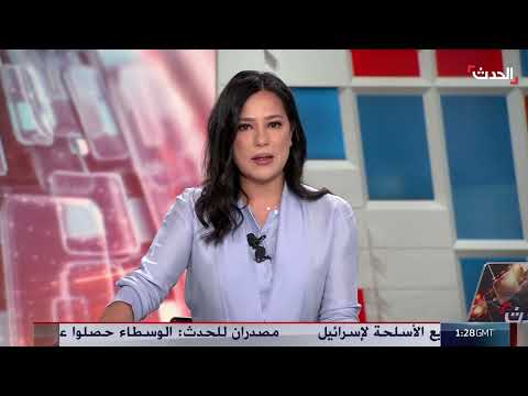 فرنسا تطلب رفع الحصانة عن بشار الأسد بتهمة جرائم ضد الإنسانية