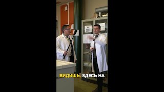 Научные эксперименты учеников École Nouvelle de la Suisse Romande