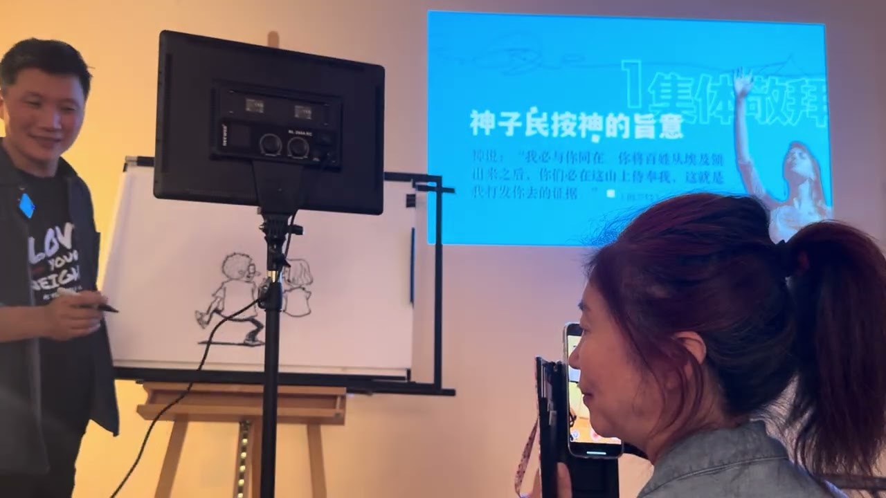 一日营会｜现实很残酷 但你可以很精彩（3）｜ 蔡颂辉牧师证道