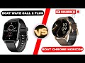 BoAt Wave Call 2 Plus Vs BoAt Chrome Horizon🔥 Which One Cancels Noise Better?"Comparison Under ₹2000