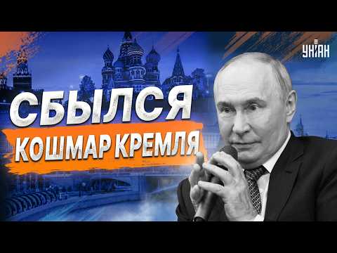 Saying GOODBYE to Moscow! REFERENDUM in Kaliningrad: talk of INDEPENDENCE. Königsberg is REBORN