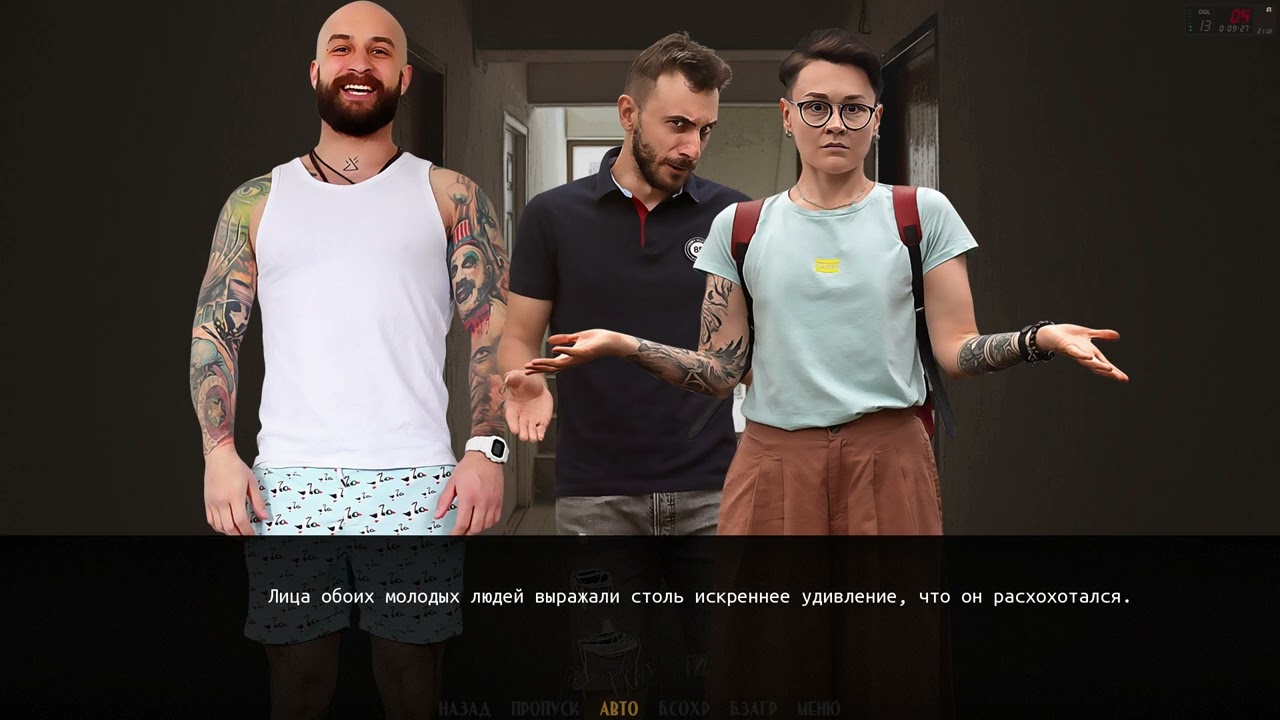 Прохождение Чок-чок, зубы на крючок #54 [PC]