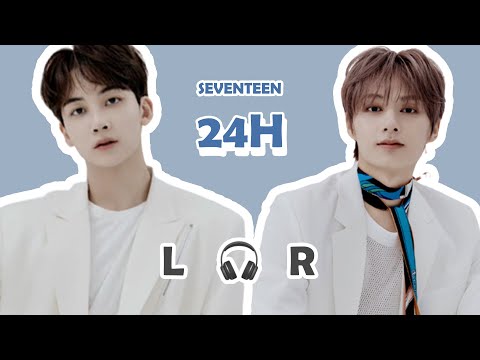 [🎧좌우음성 Split Headset] SEVENTEEN(세븐틴) '24H'