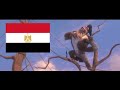 Ice Age 4 Continental Drift Egip Arabic HONDA AEK 