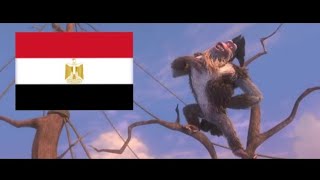 ice age 4 - continental drift - egip arabic HONDA AEK  ....