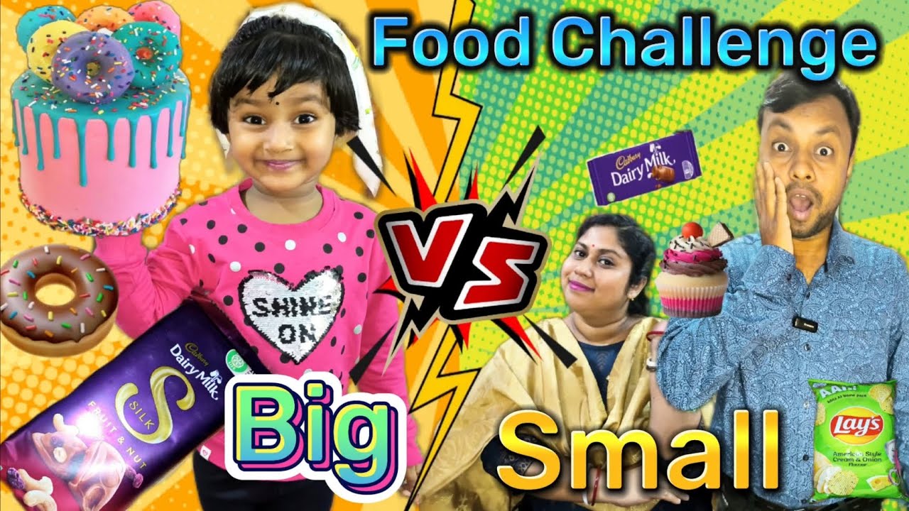 Challenge Video Big Vs Small Food Challenge🍫🤣||Funny Challenge video #shorts # ...