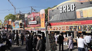 天王寺公園でドイツビールの祭典「てんしばフリューリングスフェスト」