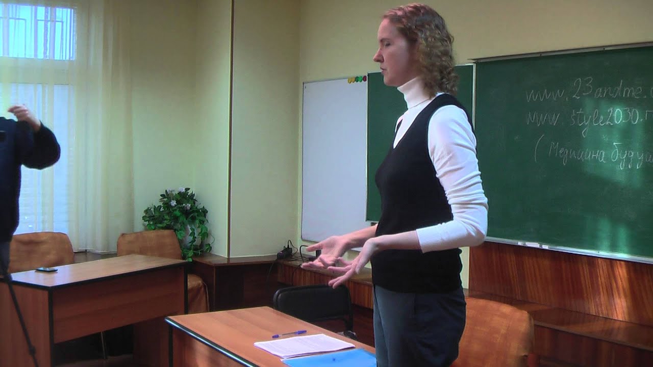 5/5 Елена Милова «Как стать Стивом Джобсом. Учебник для взрослых» - YouTube