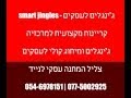 קריינות למרכזיה קריינות מענה קולי נתב שיחות קריינות למרכזיה קריינות מענה קולי נתב שיחות