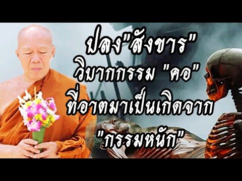 ผลสลากกินแบ่งรัฐบาล วันที่ 1 พย. 2567