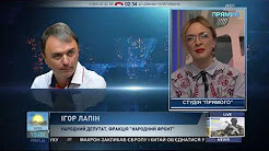 Відео Ігор Лапін