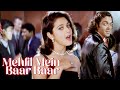 Mehfil Mein Baar Baar | Soldier | Kumar Sanu | Alka Yagnik |Bobby Deol | Preity Zinta |Romantic Song