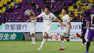 【公式】ハイライト：京都サンガＦ.Ｃ.vs大宮アルディージャ 明治安田生命Ｊ２リーグ 第22節 2020/9/26