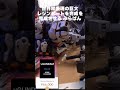 世界初の巨大νガンダムレジンアートを完成させるぷらばん【ガンプラ改造＆全塗装】1/60 νGUNDAM gunpla resin art【機動戦士ガンダム 逆襲のシャア】#shorts