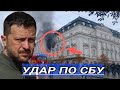 Началось! Центр принятия решений атакован / Столица в 