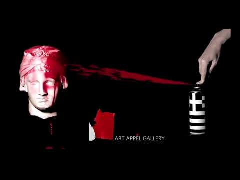 Art Athina 2019