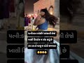 #shortvideos #shorts #reels #instagram #explore #entertainment #funny