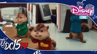 Disney Channel España Cine Alvin Y Las Ardillas 2 Promoción