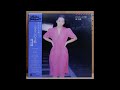 Saori Minami南沙織 - 風は激しくFour Strong Winds 1976