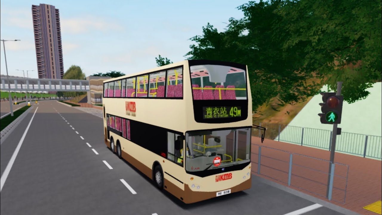 ［青衣東岸循環線］ATEE1 RE508@49M 青富苑🔄青衣站