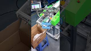 Friction feeder #machine #automation #frictionfeeder #packingmachine #factory