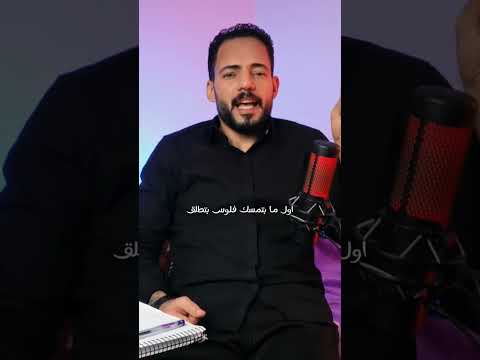 البنت كل مابتنجح ف حياتها اكتر كل ماعدد الرجاله المناسبين ليها بيقل