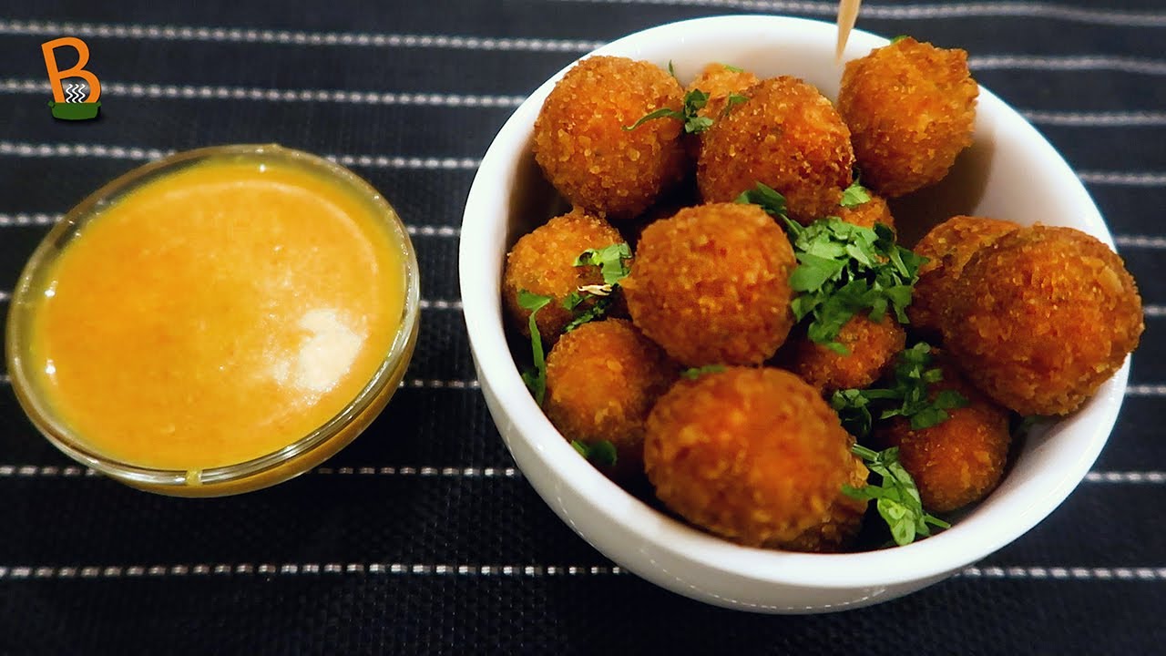 كرات الدجاج المقلية والمغمسه بصوص الجبن