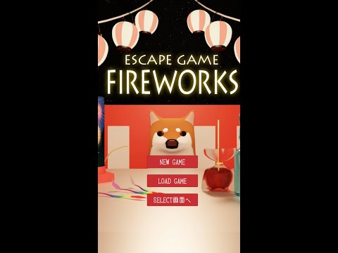 Escape Game Fireworks ( 攻略 / Walkthrough ) {TRISTORE}