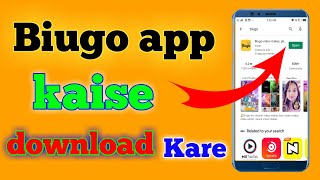 biugo video app kaise download kare  biugo app kaise download kare biugo video editor screenshot 5