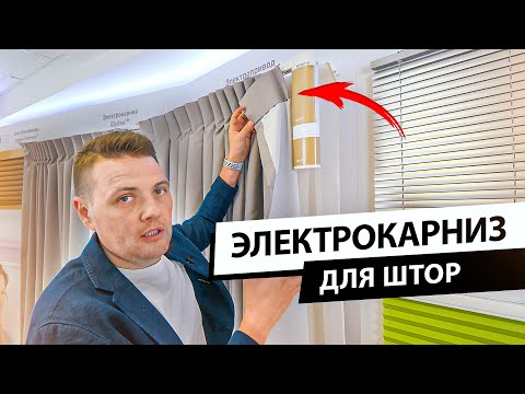 YouTube видео