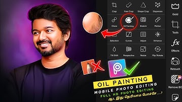 Oil Painting Photo Editing in Tamil | Oil photo editing | Oil Paint Photo Editing Tamil#photoediting