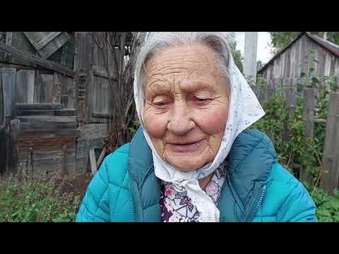 Настя с бабушкой и мамой. Настя с бабушкой и мамой. Настя с бабушкой и мамой. Бабушка настя бабушка настя бабушка настя. Бабушка настя бабушка настя бабушка настя.