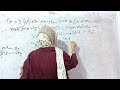 شرح وخلاصة كل مسائل المعايرة الصف الثالث الثانوى 2026 مس رغده غريب