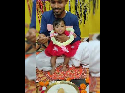 Our Littel Cuti Pie Dabakshi Rice Ceremony Annaprashan