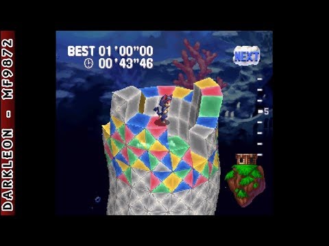 PlayStation - Tall Twins Tower (2000)