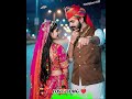 ❤️ Pehli Mohabbat Ka Ehsas ❤️#musicvideoviral #hindisong #song #loveyou #lovestatus #love #viral ❤️
