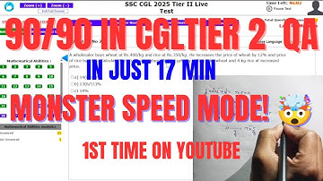 90/90 in 17 Minutes!CGL TIER 2 TOPPER LEVEL Quant Speed 😱🔥 | SSC CGL | CPO | CHSL | AptiMaths