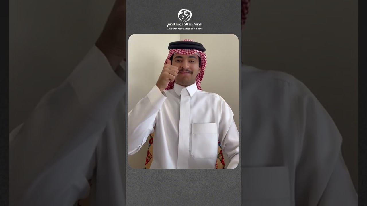 #قصص_وفوائد قبران يعذبان بـ #لغة_الاشارة