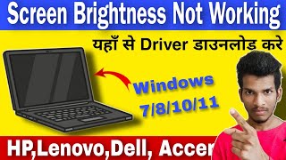 How To Download Brightness Driver In Laptop/Computer | Brightness Not Working In Windows 7/8/10/11 screenshot 5